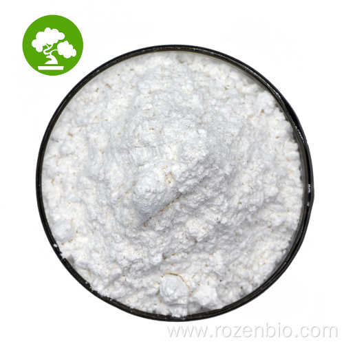 Supply Top Quality acetyl-l-carnitine l-carnitine hcl Powder